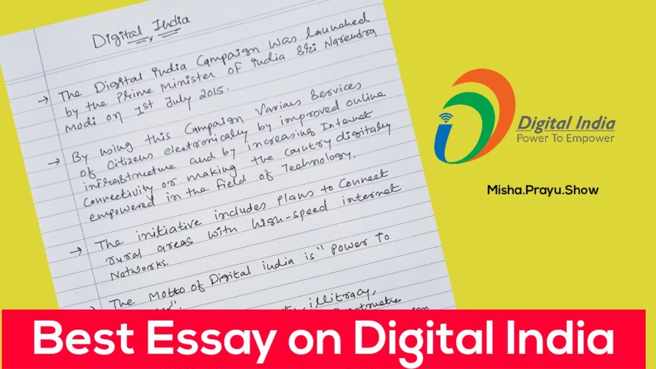 Essay on Digital India in English For Competitive Exams | 10 Lines on Digital India in English