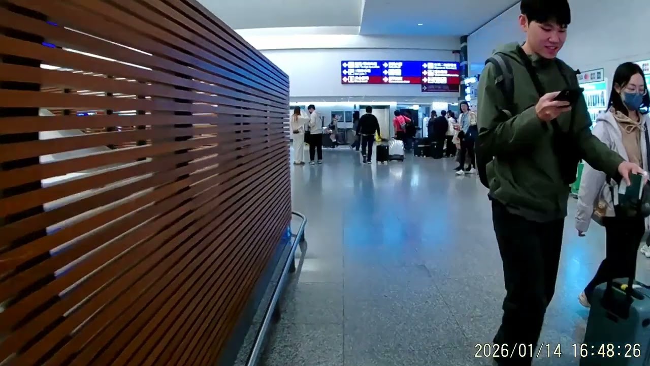 搭日豪客運 到桃園機場 第一 航廈