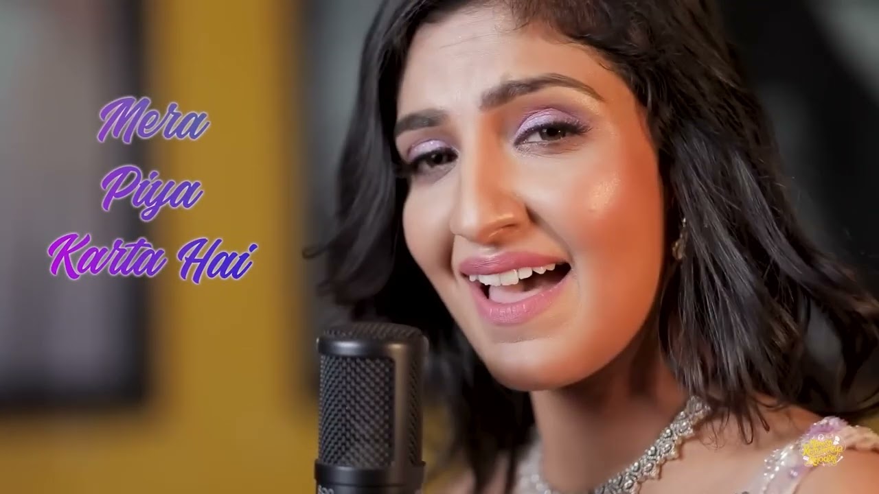Mera piya bada rangeela a baat meri mane na♥️👌💞