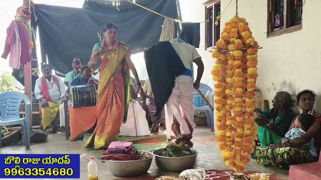 🙏మల్లన్న స్వామి పట్నాలు ప్రారంభం 🙏🙏బొల్లి రాజు యాదవ్ ఒగ్గుకథ బృందం ⚜️9963354680⚜️