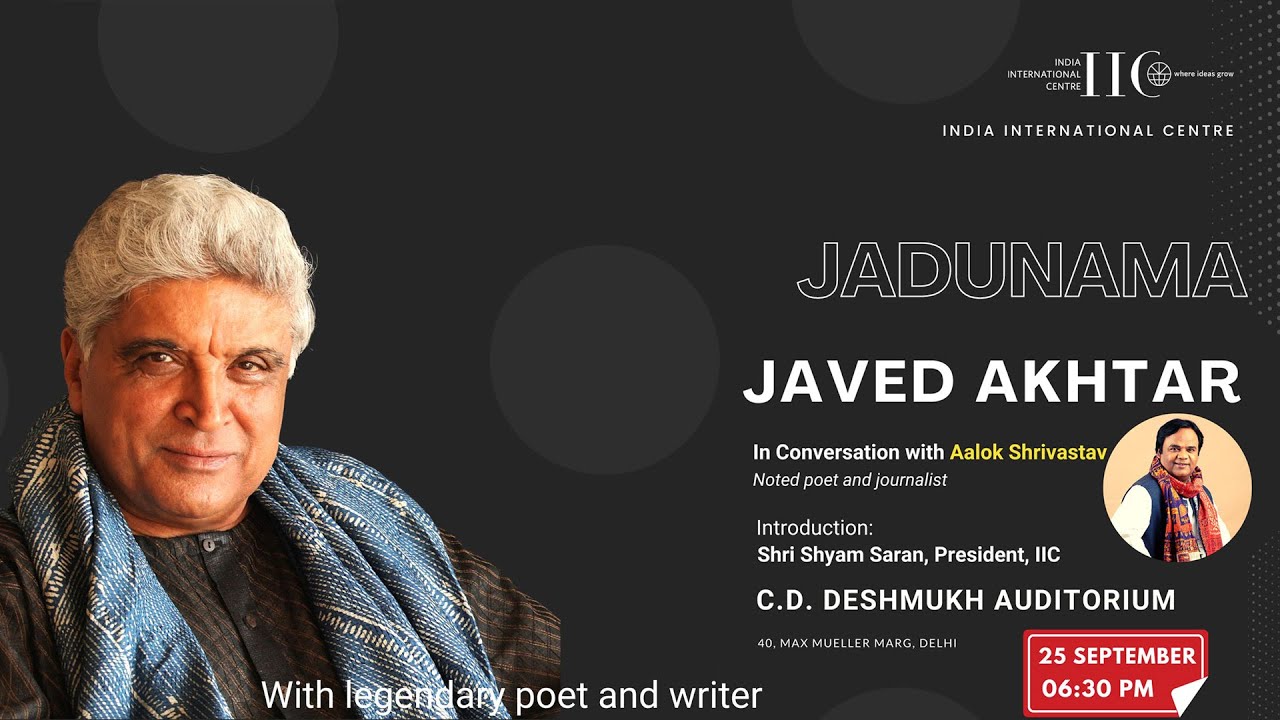JaduNama