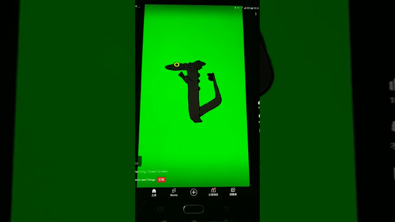 Toothless Dancing | Green screen