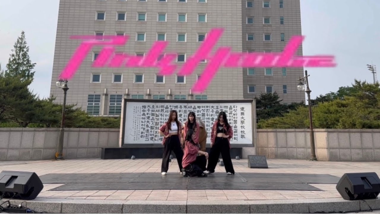 Pink Hoodie 핑크후디 - aespa 에스파 | 2025 건국대학교 대동제 녹색지대 | 건국대학교 댄스동아리 Summit