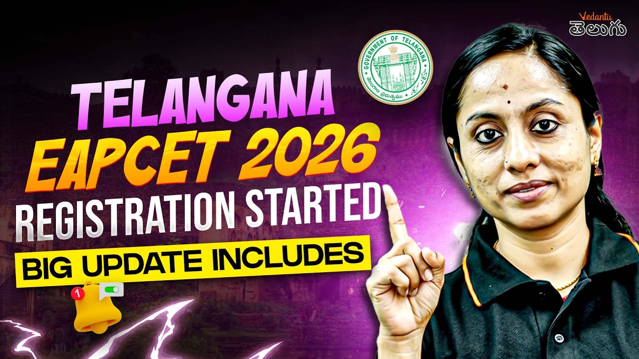 TG EAPCET 2026 || registration started || Big update includes