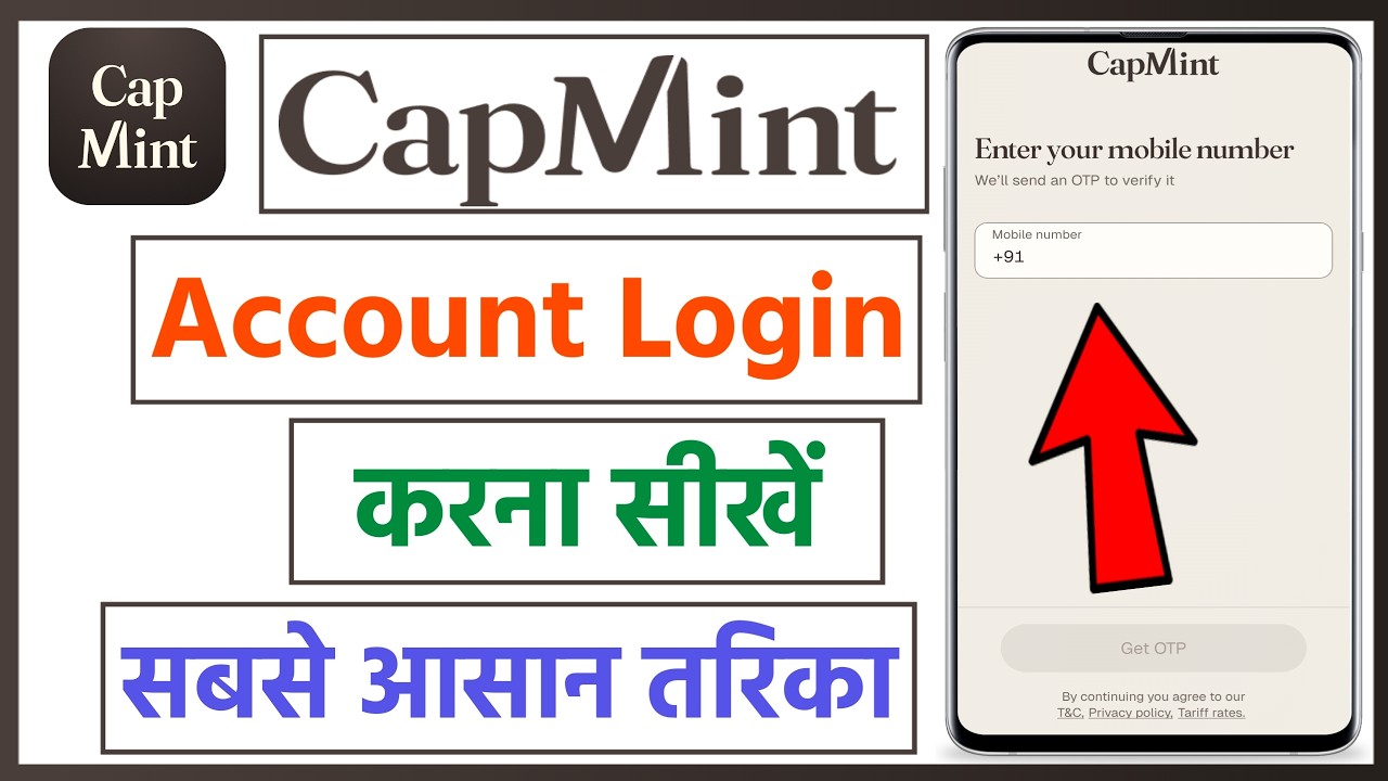 Capmint app me login kaise kare | how to login account in capmint | capmint account login kaise kare
