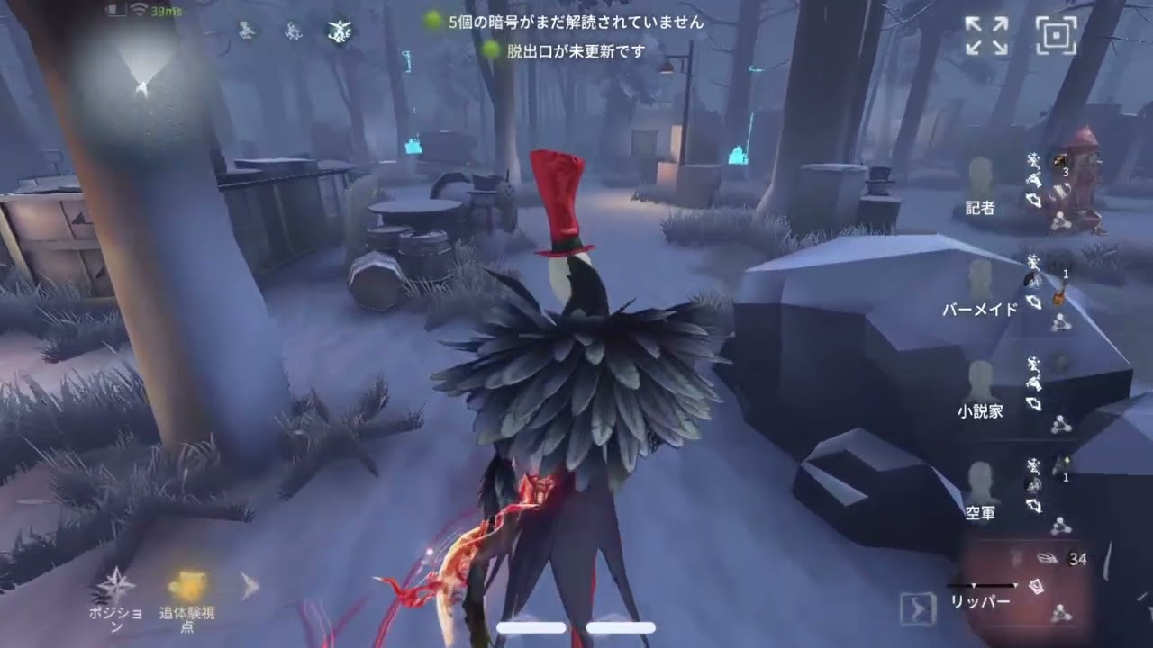 【第五人格】【悲報】リッパー、やっぱり弱過ぎて吊る暇がない　ただのマルチ戦その26【IdentityⅤ】【シン変態型リッパー】
