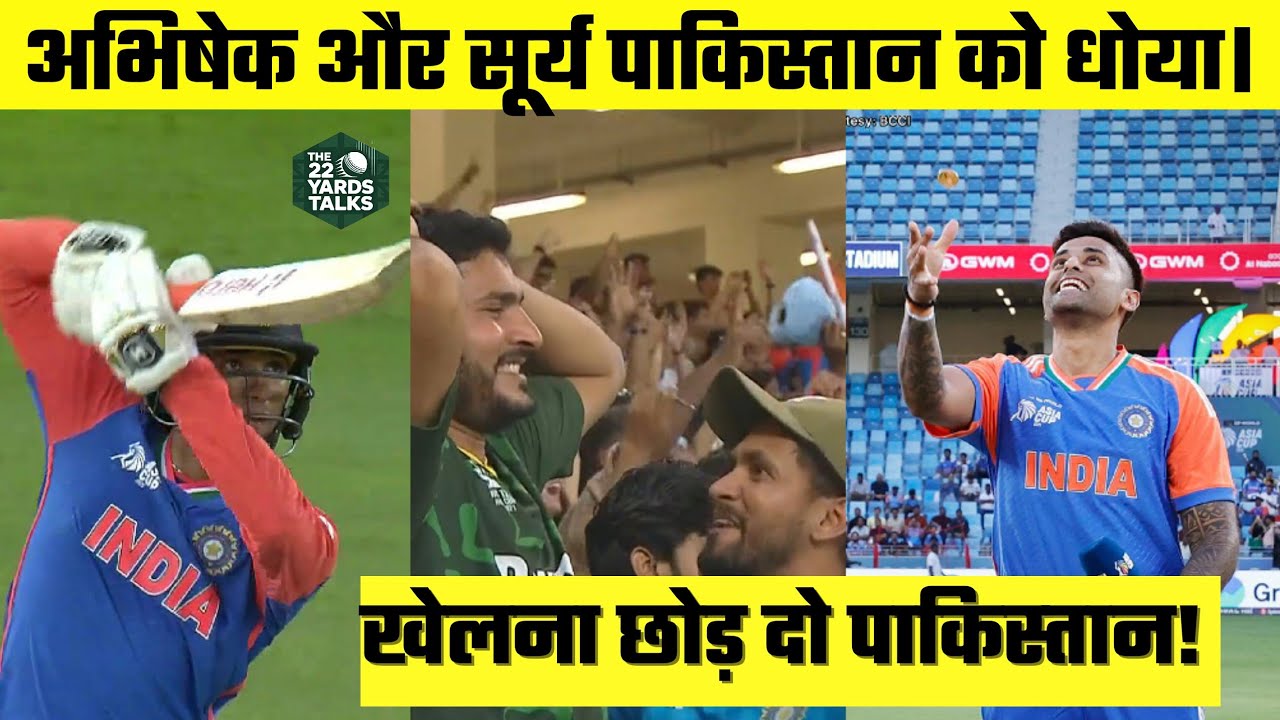अभिषेक और सूर्य पाकिस्तान को धोया। खेलना छोड़ दो Pakistan 🙏#indvspak