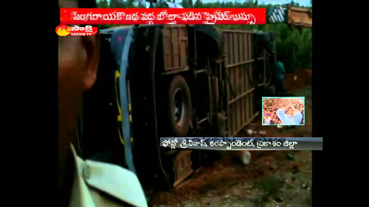 Two died in volvo bus accident