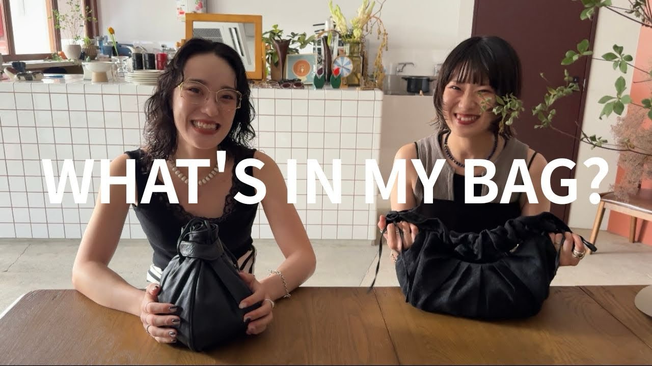 【what's in my bag?】POLLENスタッフのカバンの中身を大紹介します！！！