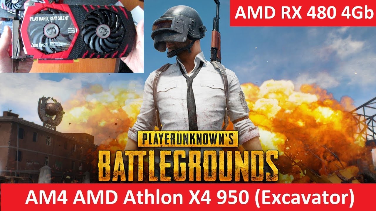 PUBG - Athlon X4 950 | RX 480 4Gb - Solo TPP - Ultra Settings (видеокарта после года майнинга)