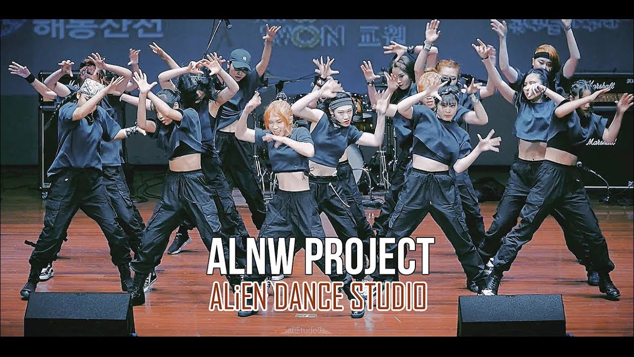 ALNW Project | ALiEN DANCE STUIOD 에일리언 댄스 스튜디오 | The Street @ 제8회 끼페스티벌 Filmed by lEtudel