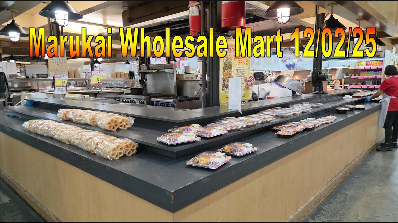 Оптовый магазин Marukai, 02.12.25, Гонолулу, Оаху, Гавайи.