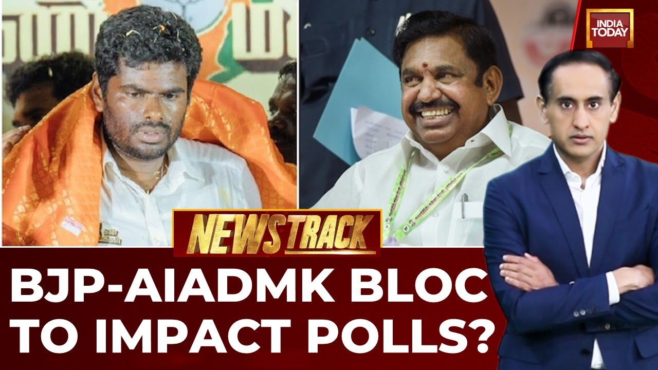 AIADMK-BJP Alliance: Game Changer For Tamil Nadu Political Dynamics?