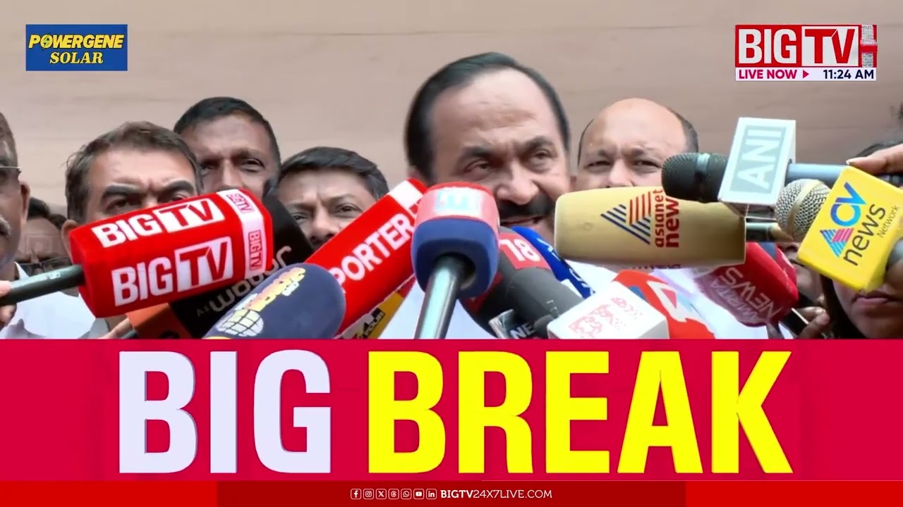 'സുധാകരന്‍റെ FB പോസ്റ്റിലെന്താ പ്രശ്നം; കണ്ണൂരിനെക്കുറിച്ച് വികാരഭരിതനായതാണ്' | BIGTV | VD Satheesan