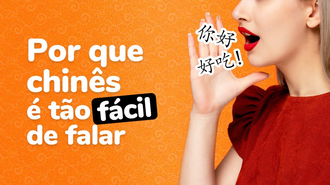 Descubra como chinês é fácil - 5 MOTIVOS QUE VÃO TE CONVENCER | Mandarim com a Lin