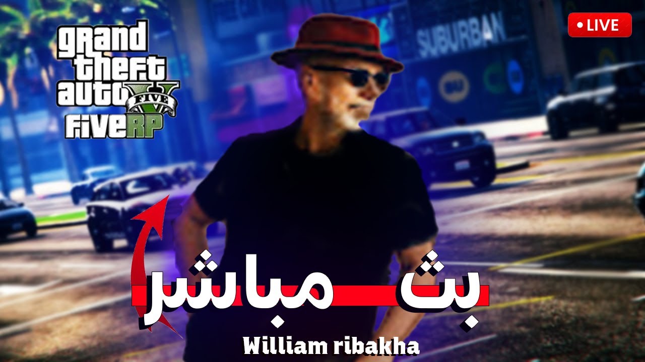 LIVE GTA RP MAROC SAMPP