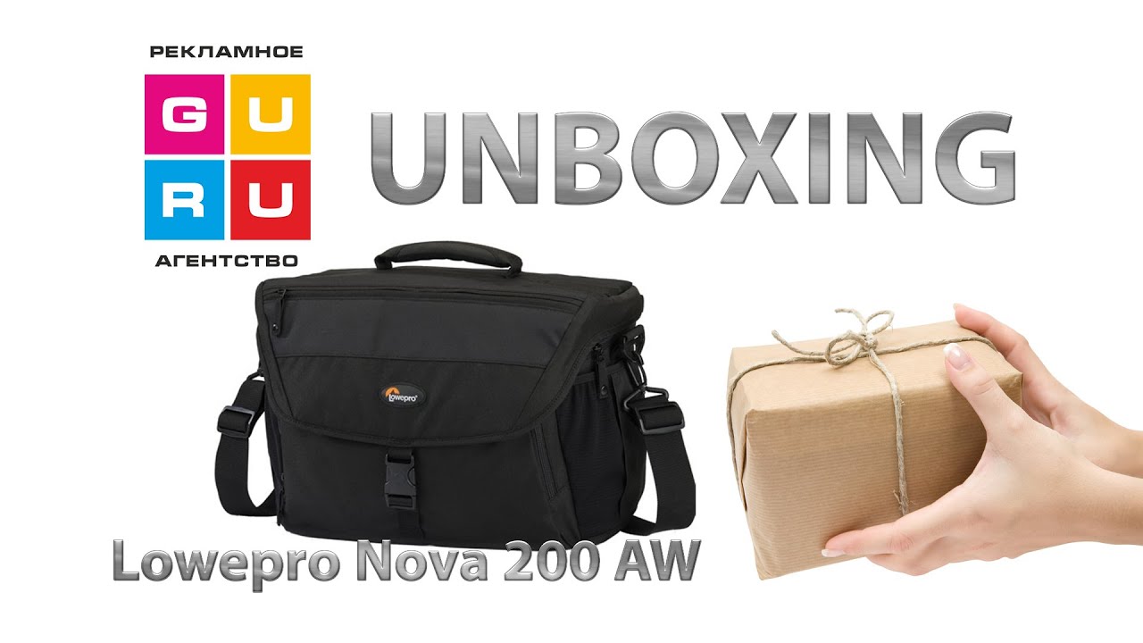 UNBOXING Lowepro Nova 200 AW
