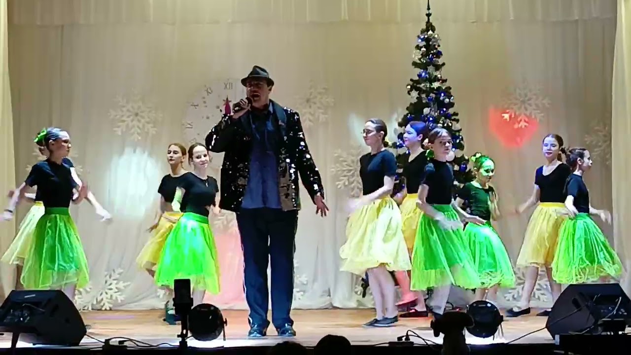 30 января 2026 г.