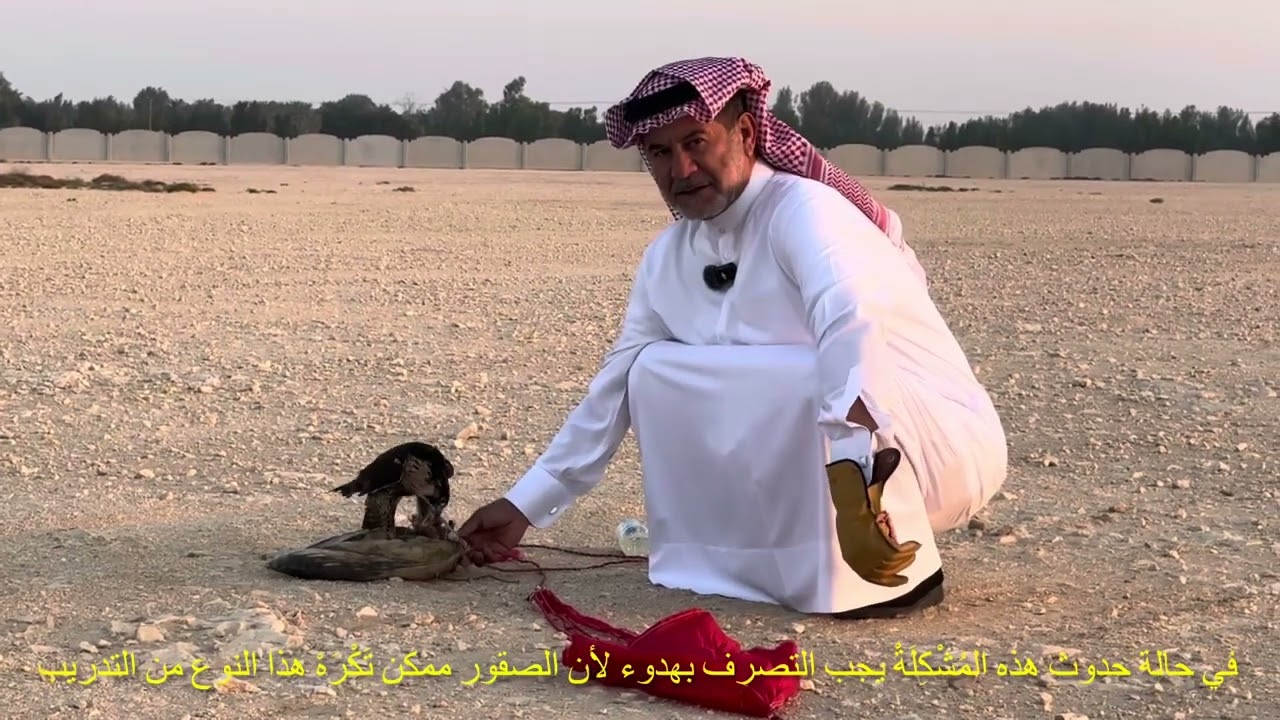 خَطَافْ الحلقة رقم٢