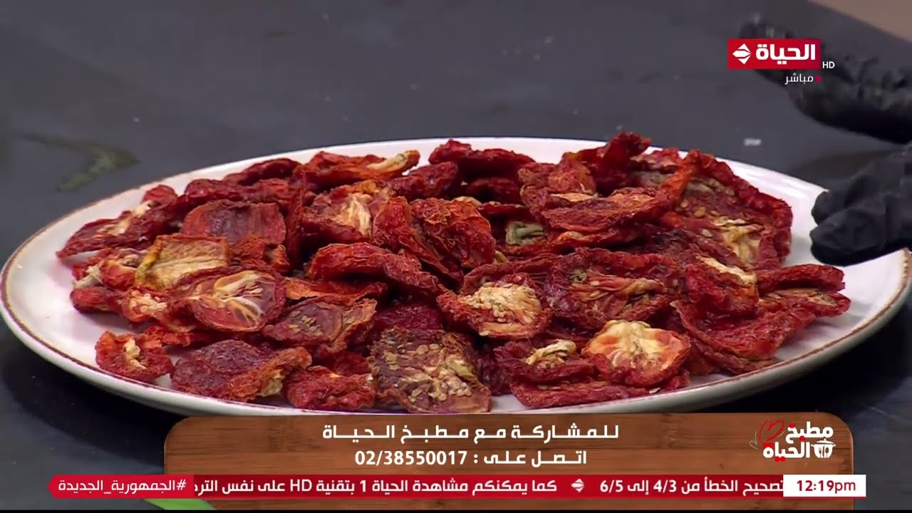 مطبخ الحياة - 