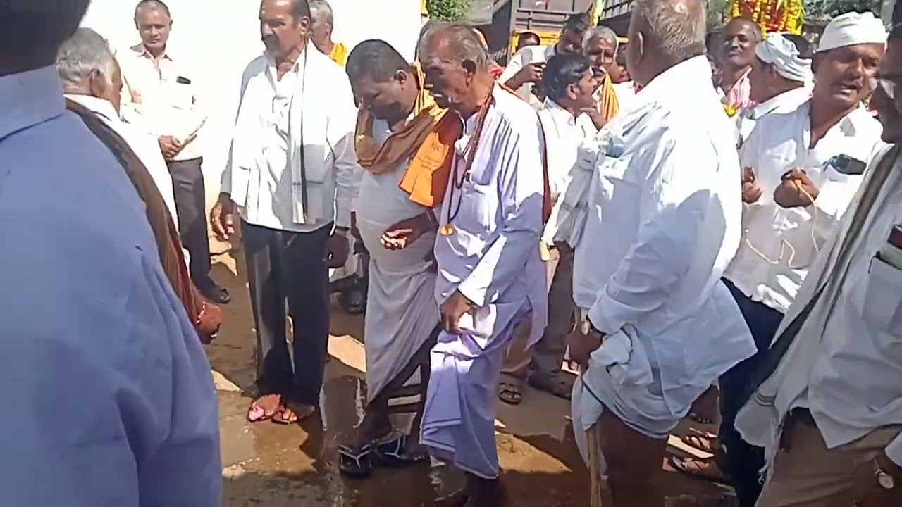 23 జనవరి, 2025