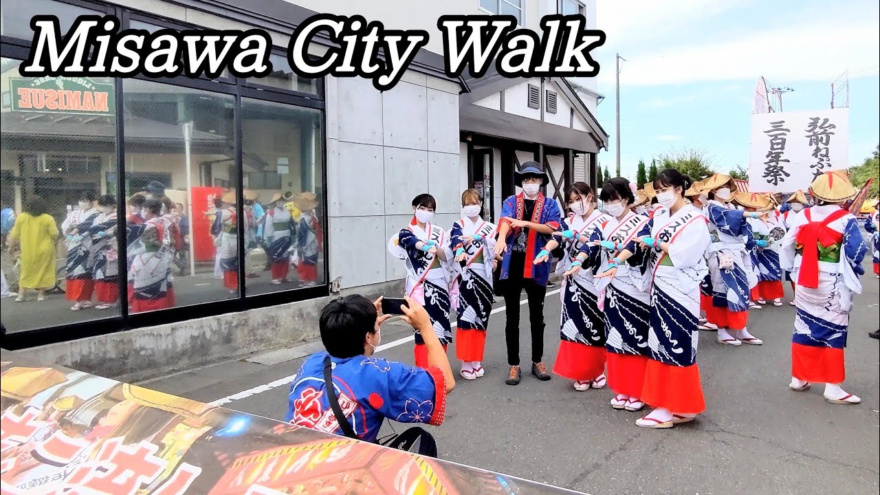 【街歩き動画】青森県三沢市散策　 あおもり１０市大祭典 in 三沢　散策　散歩　4Ｋ　ドライブ　東北　旅行 　東北旅行 　スマホ JAPAN