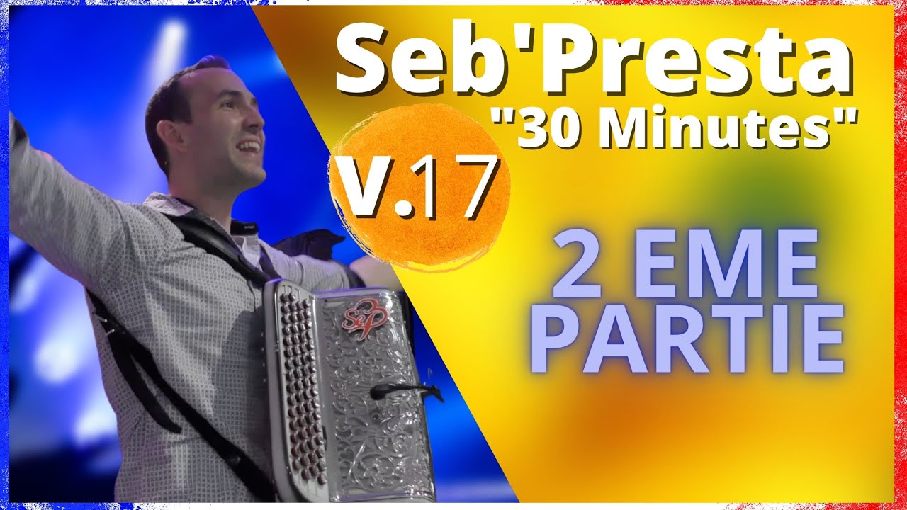 Seb'Presta: V17 