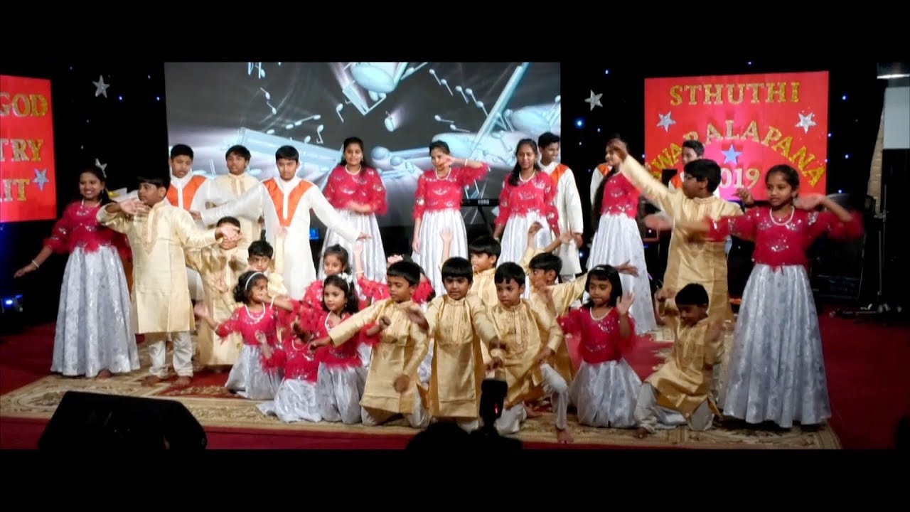 Sthuthi Swaralapana 2019   Children Dance