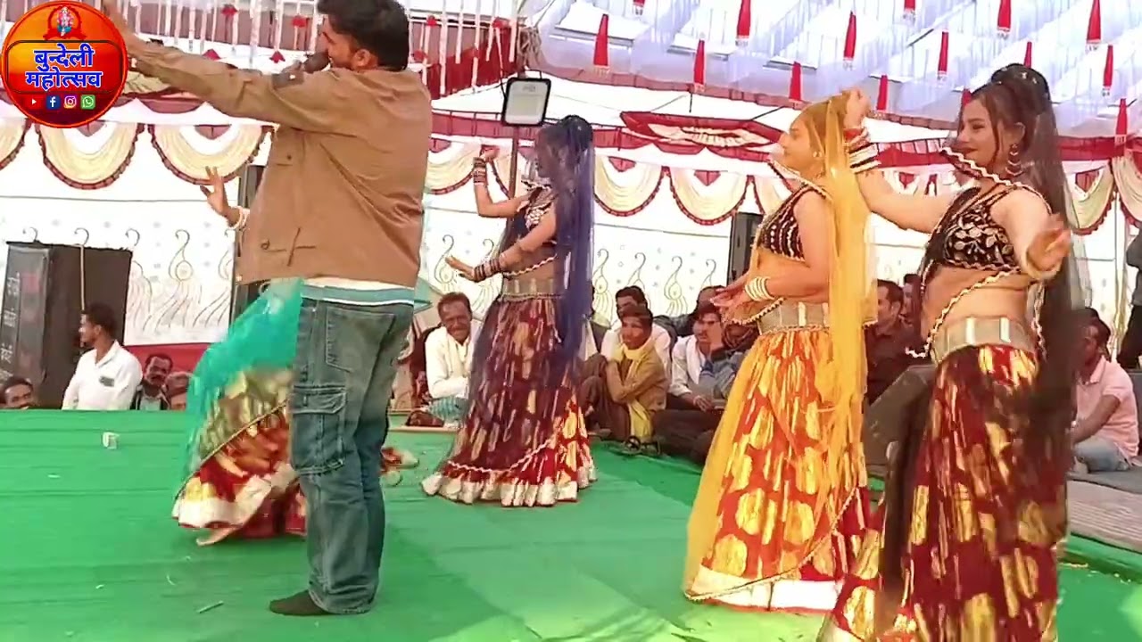 Bhagat Raja New Program | Salabarru Aagad Dum Bagad Dum | Bundelkhandi Lok Nritya 2026