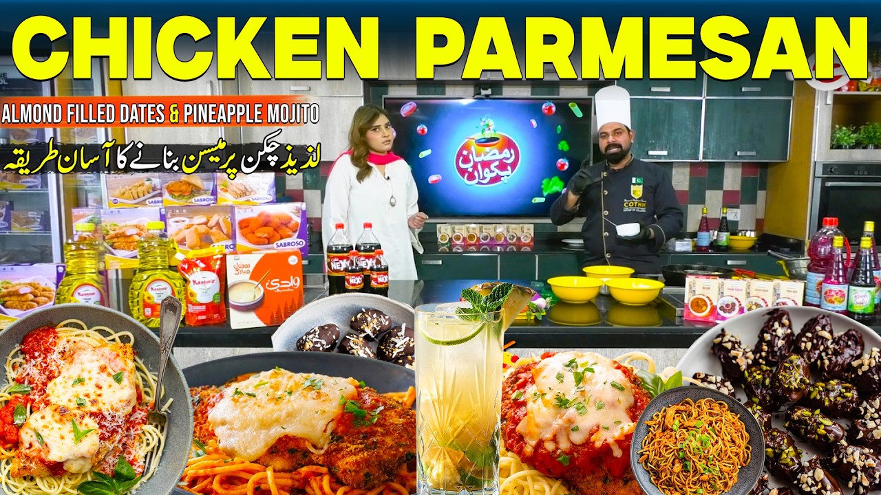 Classic Chicken Parmesan with Noodles Recipe - Almond Fill Dates & Pineapple Mojito | Ramazan Pakwan