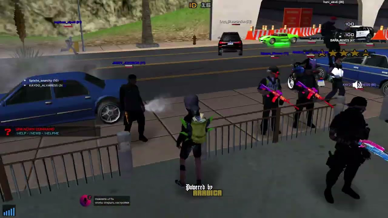 BANK ROBBERY [ GLADIATORS ]