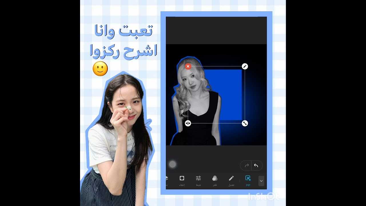 سلسله شروحات عالم الفيك🍓🐰|معليكم التصميم مو من مستواكم بس سويته بسرعه وسلكت🙂