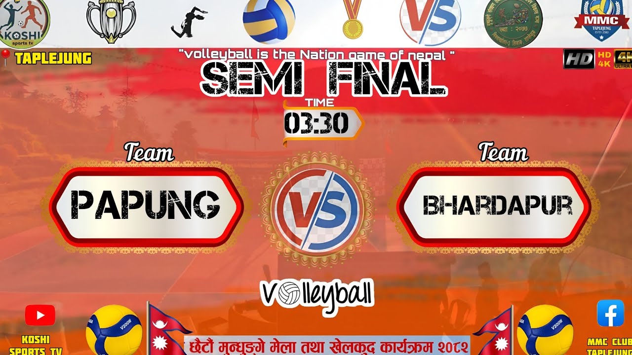 🔥 SEMI FINAL | National Volleyball Championship 2026 | Bhadrapur vs Papung, | Live from Libang