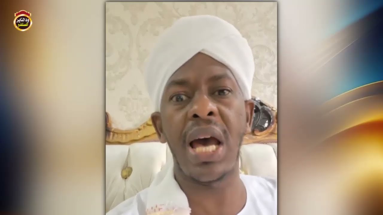 عيد مبارك - الشيخ شهاب عوض