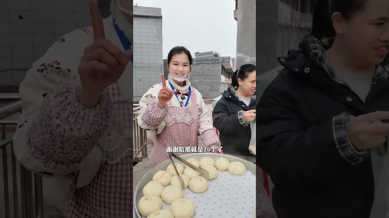 Today I made more than 300 handmade buns in a short section. I am tired and comfortable #M