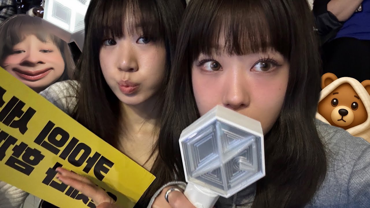 오늘 카이 오빠 콘서트에 다녀왔는데 너무 좋은 공연이었습니다😊#kaion 