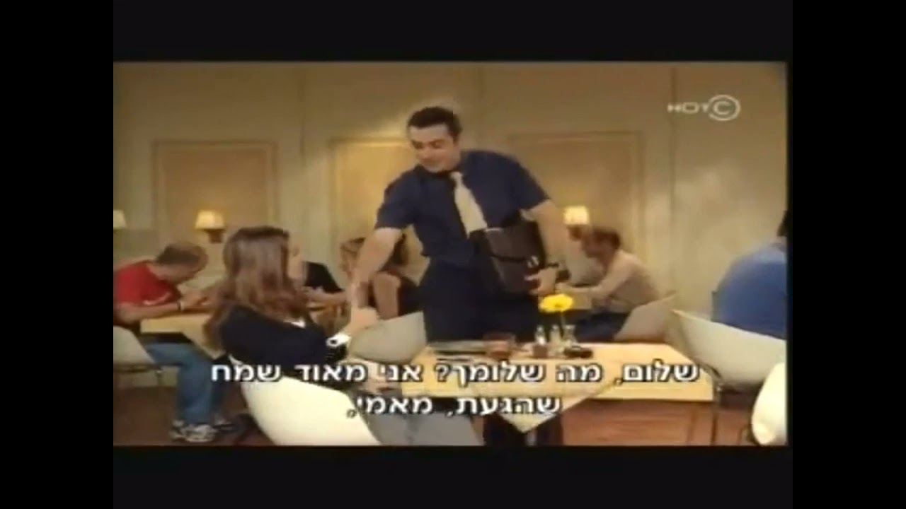 קצרים - איך אתם הייתם מנהלים זוגיות