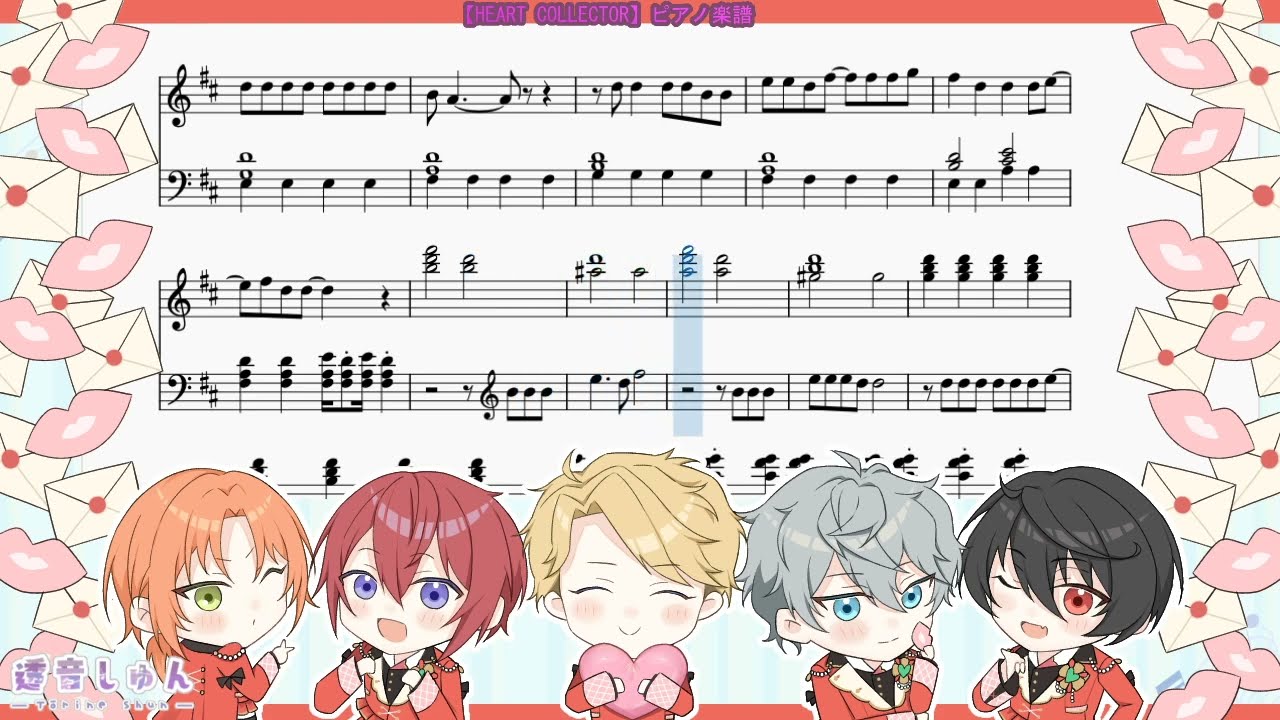 【あんスタ】HeartCollector／Knights【ピアノ楽譜】
