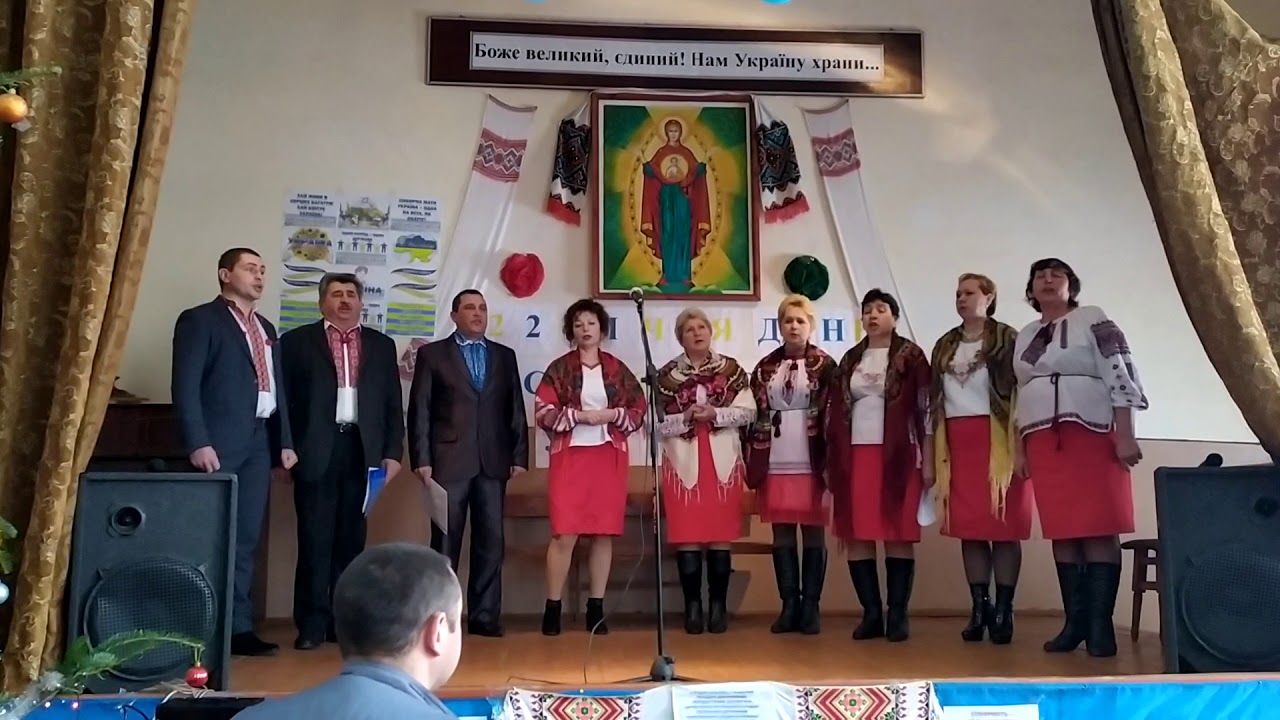 Відлуння коляди в межах рідної школи