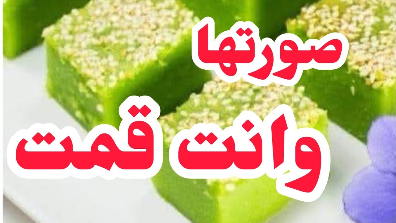صورتها وانت. قمت❌خالي محبش يطلق سراحي 💔💔شكنا دمر نا لكن النهاية غير متوقعة