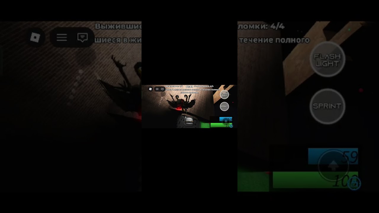Играю в беар альфа и нашёл много багов и изменений карт! Bear alpha roblox