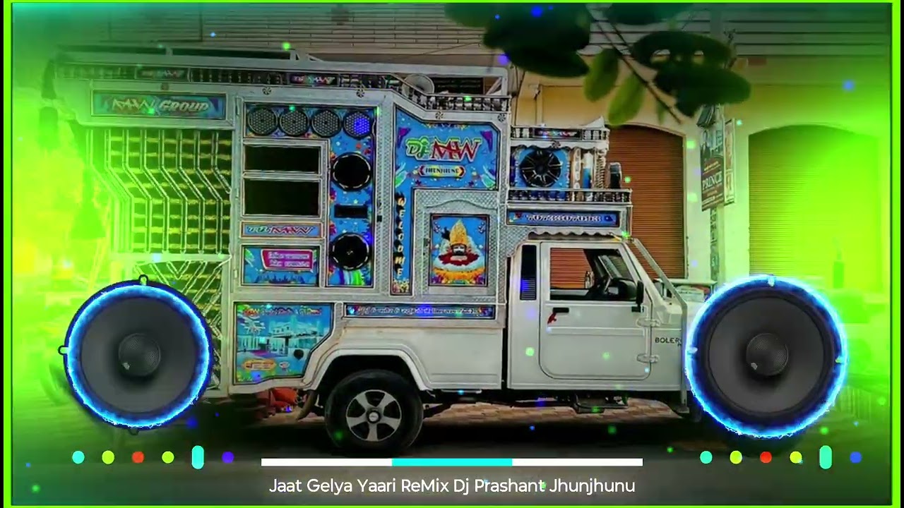 Jaat Gelya Yaari HR Dj Remix 4D Hard Vibration Bass Competition || Dj Prashant Budania Jhunjhunu