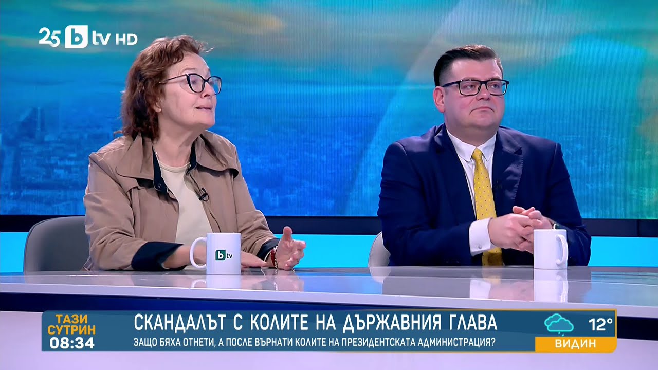Новата формула на властта