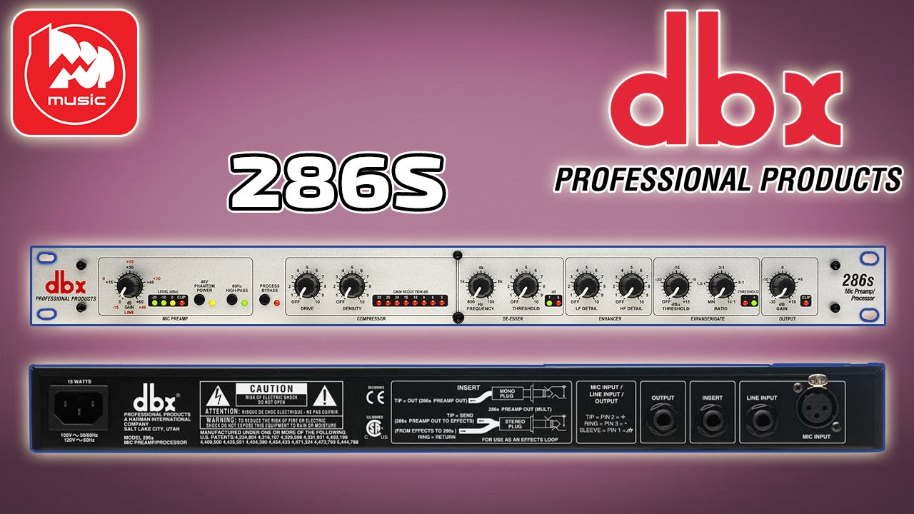 Предусилитель DBX 286S