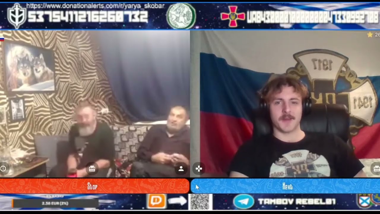 Разговор с двумя Кубанскими Казаками про Шкуро! Казаки Народ!