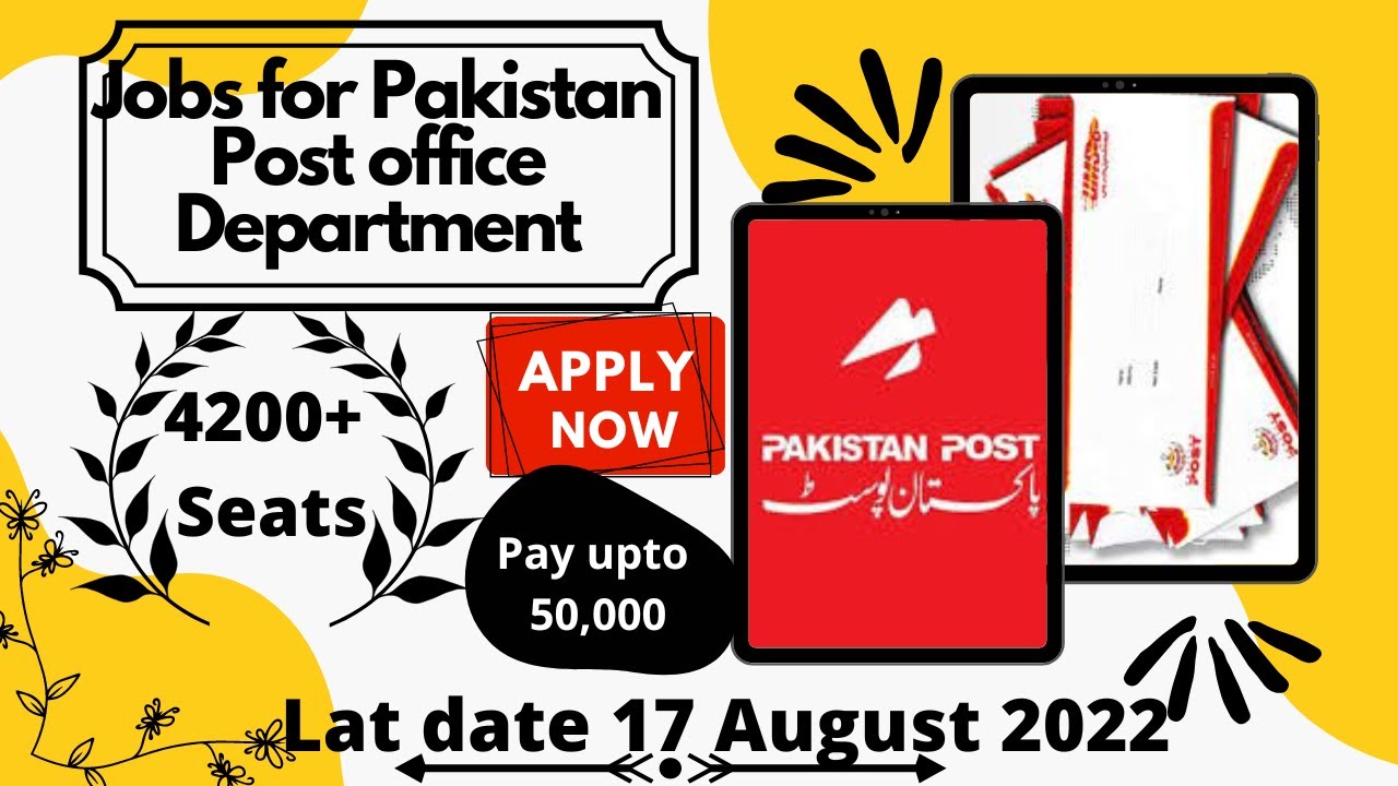 Pakistan Post Office Jobs | Pakistan Govt jobs | Job alert