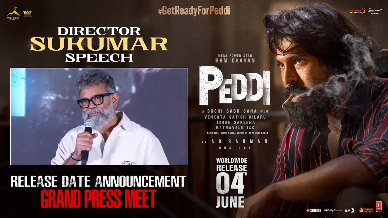 Sukumar Speech | Peddi Release Date Press Meet | Ram Charan | Janhvi Kapoor | Buchi Babu Sana