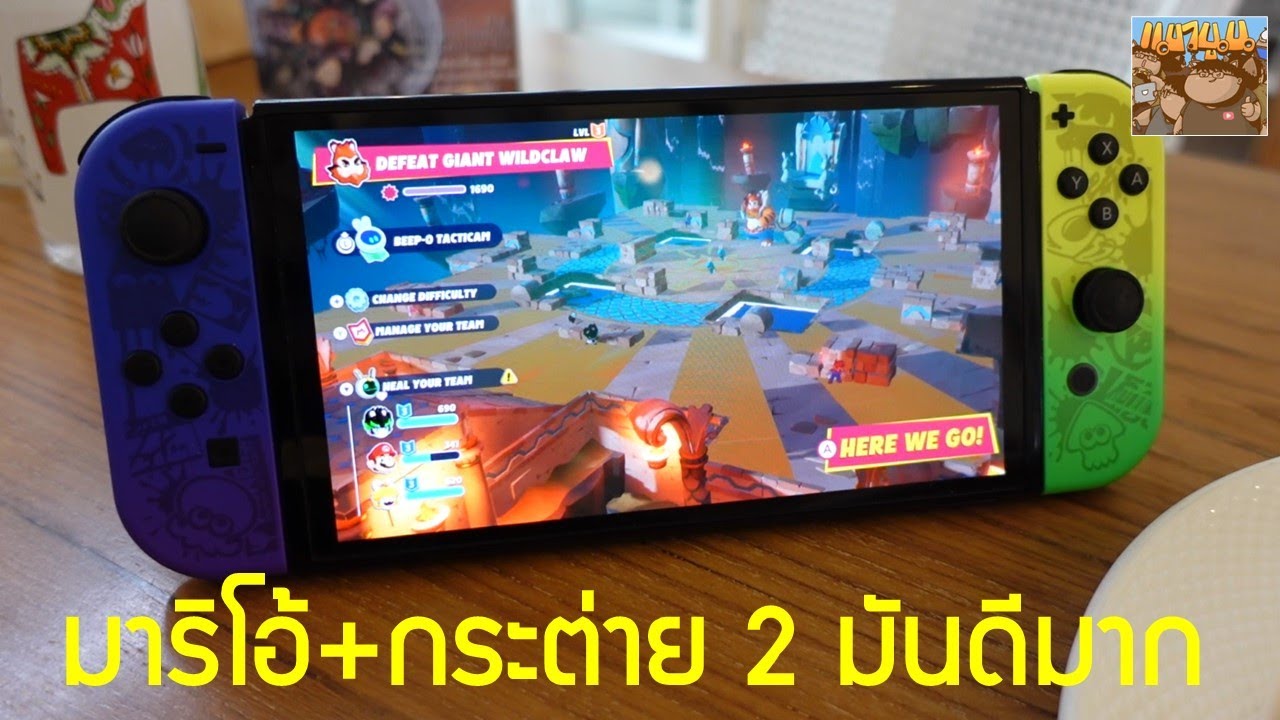 Mario & Rabbids Sparks of Hope Switch เล่นแล้วเป็นยังไงบ้าง
