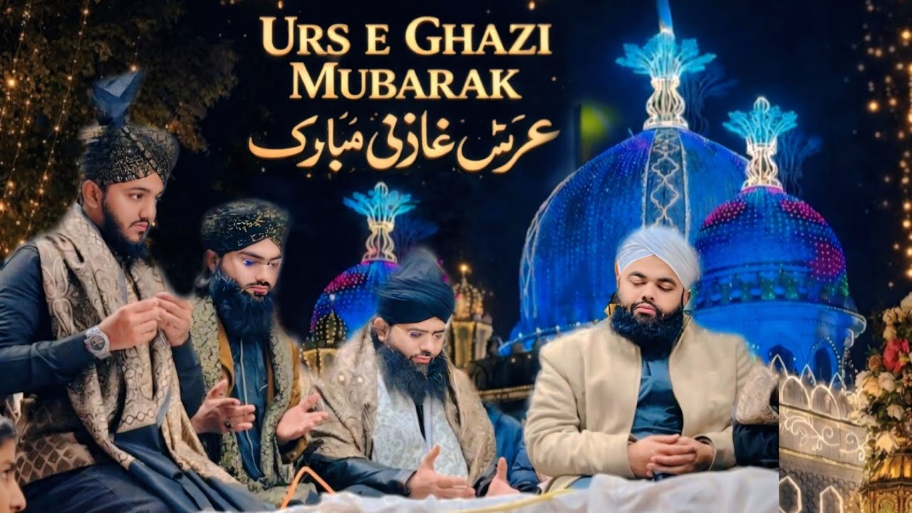 NOORI MIYA NAAT SHARIF / GHAZI RABBANI URS E MUBARAK #naat #shorts #mubarak 