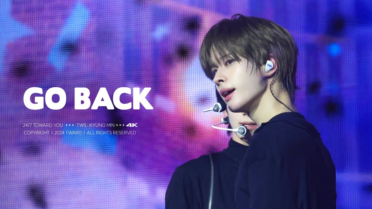 [4K] 250622 TWS TOUR '24/7:WITH:US' IN SEOUL 투어스 경민 'GO BACK' FAN CAM